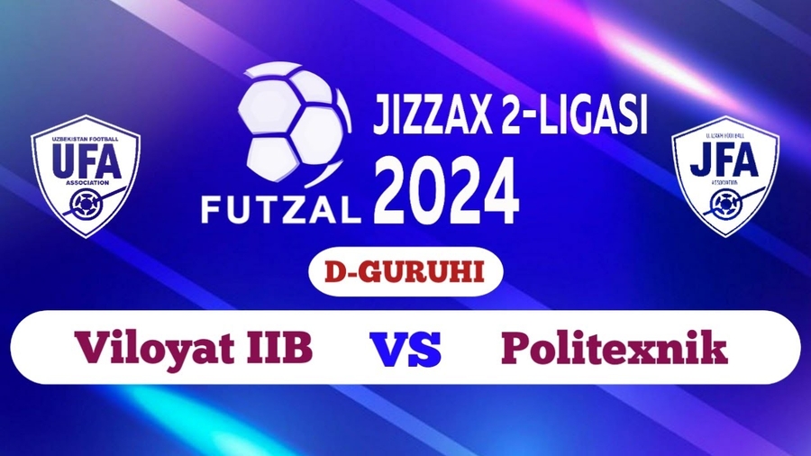 Ligaz ติดต่อสอบถาม